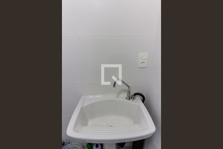 Apartamento para alugar com 35m², 1 quarto e sem vaga Apartamento para alugar com 35m², 1 quarto e sem vagaÁrea de Serviço