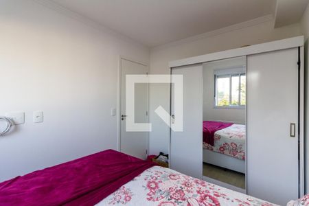 Quarto de apartamento para alugar com 1 quarto, 35m² em Vila Leopoldina, São Paulo