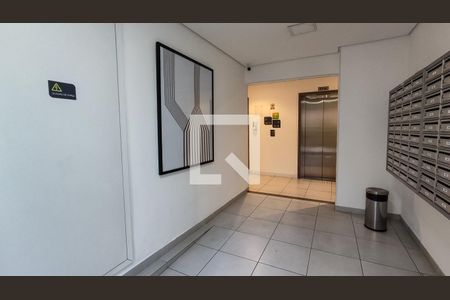 Apartamento para alugar com 35m², 1 quarto e sem vaga Apartamento para alugar com 35m², 1 quarto e sem vagaHall de Entrada