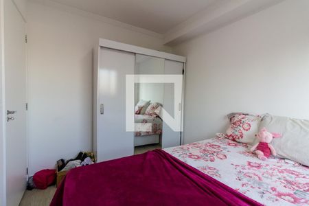 Quarto de apartamento para alugar com 1 quarto, 35m² em Vila Leopoldina, São Paulo