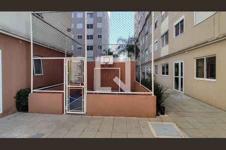 Apartamento para alugar com 35m², 1 quarto e sem vaga Apartamento para alugar com 35m², 1 quarto e sem vagaQuadra
