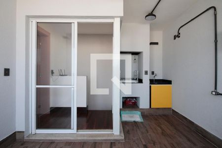 Apartamento para alugar com 91m², 1 quarto e 1 vagaÁrea Externa