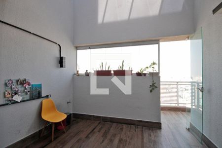 Apartamento para alugar com 91m², 1 quarto e 1 vagaÁrea Externa