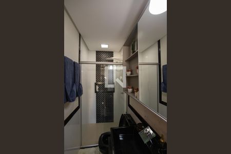 Apartamento para alugar com 67m², 2 quartos e 1 vaga Apartamento para alugar com 67m², 2 quartos e 1 vagaBanheiro