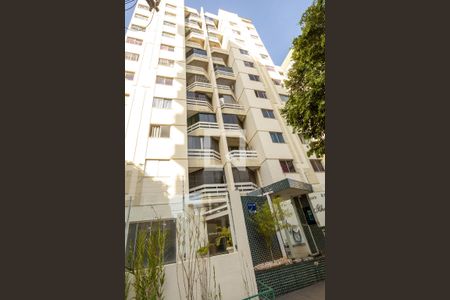 Apartamento para alugar com 67m², 2 quartos e 1 vaga Apartamento para alugar com 67m², 2 quartos e 1 vagaFachada do Prédio