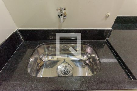 Apartamento para alugar com 49m², 2 quartos e 1 vaga Apartamento para alugar com 49m², 2 quartos e 1 vagaÁrea de Serviço
