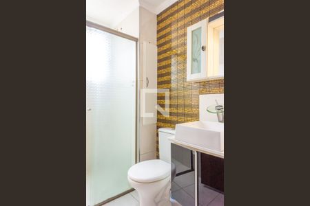 Banheiro de apartamento para alugar com 1 quarto, 40m² em Jardim Brasília (zona Norte), São Paulo