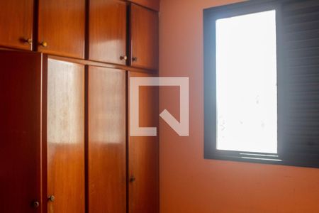 Apartamento para alugar com 75m², 3 quartos e 2 vagasCanto Quarto 3