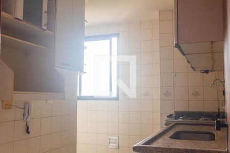 Entrada Cozinha de apartamento à venda com 3 quartos, 75m² em Vila Sonia, São Paulo