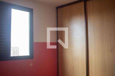 Apartamento para alugar com 75m², 3 quartos e 2 vagasCanto 3 Quarto 2