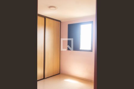 Apartamento para alugar com 75m², 3 quartos e 2 vagasQuarto 1 Entrada