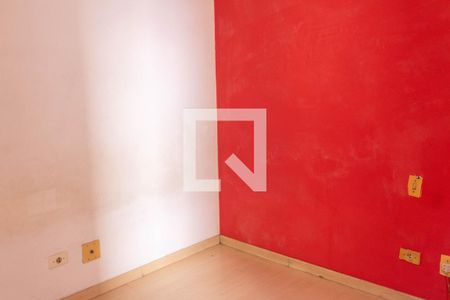 Apartamento para alugar com 75m², 3 quartos e 2 vagasCanto Quarto 2