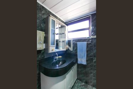 Apartamento à venda com 70m², 2 quartos e 1 vagaBanheiro