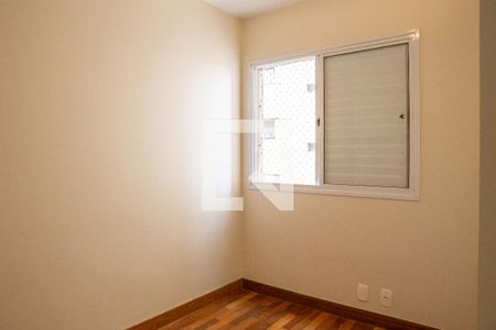 Apartamento para alugar com 83m², 2 quartos e 2 vagas Apartamento para alugar com 83m², 2 quartos e 2 vagasSuíte 2