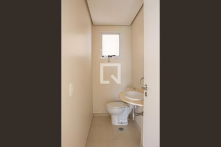 Apartamento para alugar com 83m², 2 quartos e 2 vagas Apartamento para alugar com 83m², 2 quartos e 2 vagasLavabo