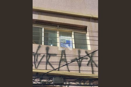 Apartamento à venda com 117m², 3 quartos e sem vaga Apartamento à venda com 117m², 3 quartos e sem vagaPlaquinha