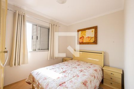 Apartamento à venda com 64m², 2 quartos e 1 vagaQuarto