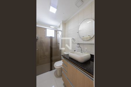 Apartamento à venda com 64m², 2 quartos e 1 vagaBanheiro