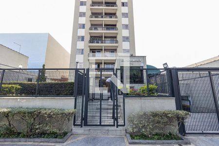 Apartamento à venda com 64m², 2 quartos e 1 vagaFachada
