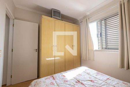 Apartamento à venda com 64m², 2 quartos e 1 vagaQuarto