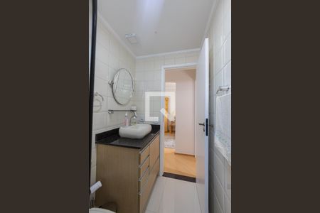 Apartamento à venda com 64m², 2 quartos e 1 vagaBanheiro