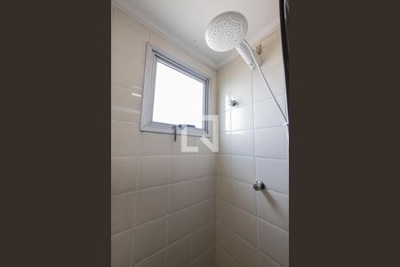 Apartamento à venda com 64m², 2 quartos e 1 vagaBanheiro