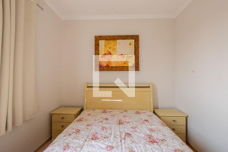 Apartamento à venda com 64m², 2 quartos e 1 vagaQuarto