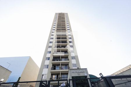 Apartamento à venda com 64m², 2 quartos e 1 vagaFachada