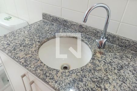 Apartamento à venda com 62m², 2 quartos e 1 vagaBanheiro Social