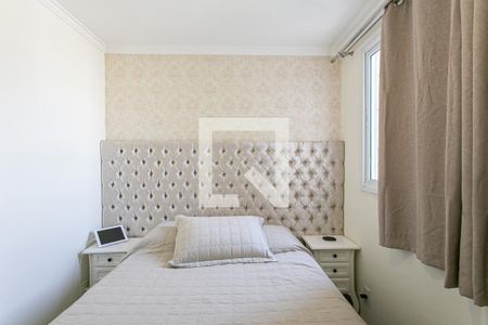 Apartamento para alugar com 49m², 2 quartos e 1 vaga Apartamento para alugar com 49m², 2 quartos e 1 vagaQuarto 1