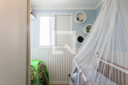 Apartamento para alugar com 49m², 2 quartos e 1 vaga Apartamento para alugar com 49m², 2 quartos e 1 vagaQuarto 2