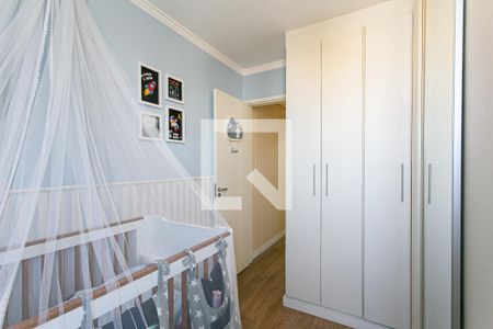 Apartamento para alugar com 49m², 2 quartos e 1 vaga Apartamento para alugar com 49m², 2 quartos e 1 vagaQuarto 2