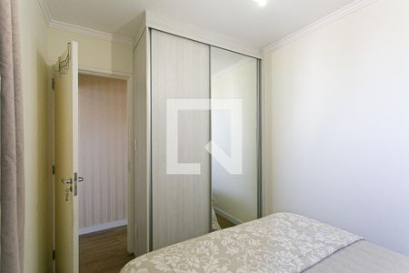 Apartamento para alugar com 49m², 2 quartos e 1 vaga Apartamento para alugar com 49m², 2 quartos e 1 vagaQuarto 1