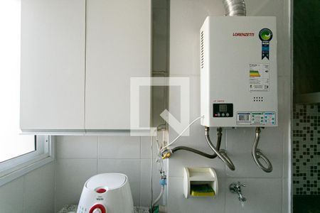 Apartamento para alugar com 49m², 2 quartos e 1 vaga Apartamento para alugar com 49m², 2 quartos e 1 vagaÁrea de Serviço