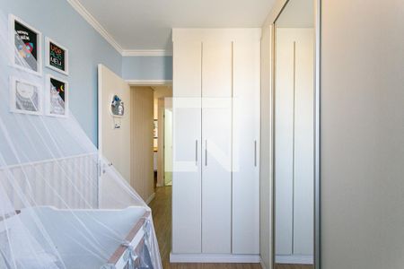 Apartamento para alugar com 49m², 2 quartos e 1 vaga Apartamento para alugar com 49m², 2 quartos e 1 vagaQuarto 2