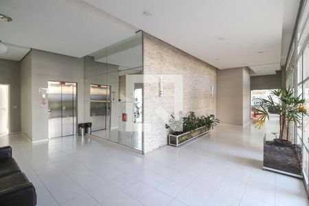 Apartamento para alugar com 64m², 2 quartos e 1 vaga Apartamento para alugar com 64m², 2 quartos e 1 vagaAcademia