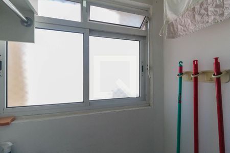 Apartamento para alugar com 64m², 2 quartos e 1 vaga Apartamento para alugar com 64m², 2 quartos e 1 vagaÁrea de serviço