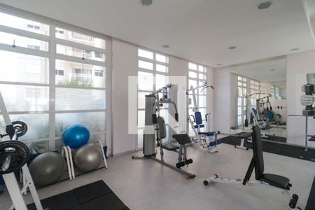 Apartamento para alugar com 64m², 2 quartos e 1 vaga Apartamento para alugar com 64m², 2 quartos e 1 vagaAcademia