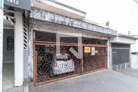 Casa à venda com 148m², 4 quartos e 2 vagas Casa à venda com 148m², 4 quartos e 2 vagasFachada