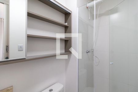 Apartamento para alugar com 25m², 1 quarto e sem vagaBanheiro