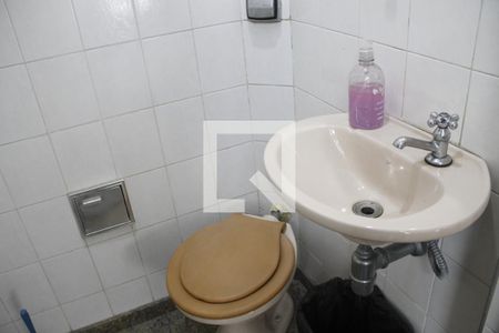 Casa à venda com 304m², 3 quartos e 3 vagasLavabo 2