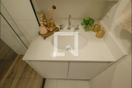 Apartamento para alugar com 23m², 1 quarto e sem vagaBanheiro