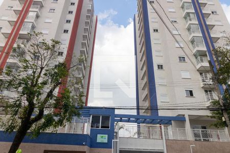 Apartamento para alugar com 54m², 2 quartos e 1 vagaFachada