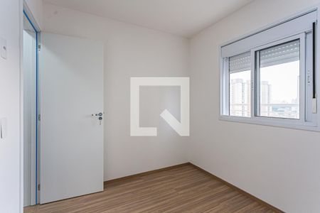 Apartamento para alugar com 54m², 2 quartos e 1 vagaQuarto 1