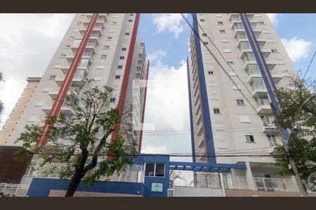 Apartamento para alugar com 54m², 2 quartos e 1 vagaFachada