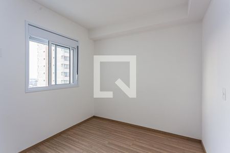 Apartamento para alugar com 54m², 2 quartos e 1 vagaQuarto 2