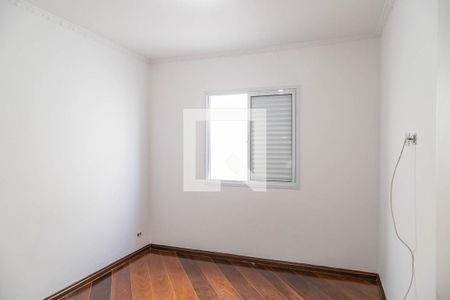 Casa à venda com 300m², 4 quartos e 2 vagasSuíte 2