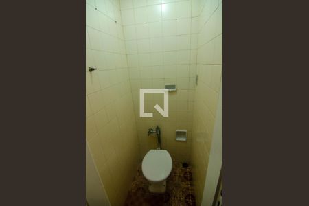 Apartamento à venda com 105m², 2 quartos e 1 vagaBanheiro de Serviço