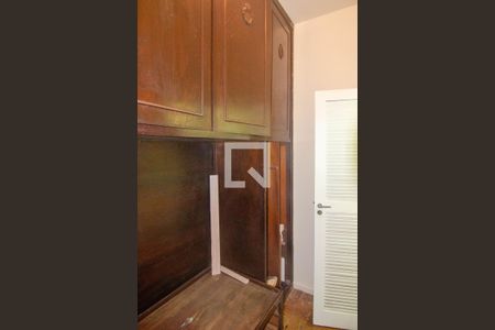 Apartamento à venda com 105m², 2 quartos e 1 vagaQuarto de Serviço