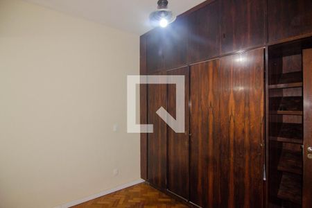 Apartamento à venda com 105m², 2 quartos e 1 vagaQuarto 2